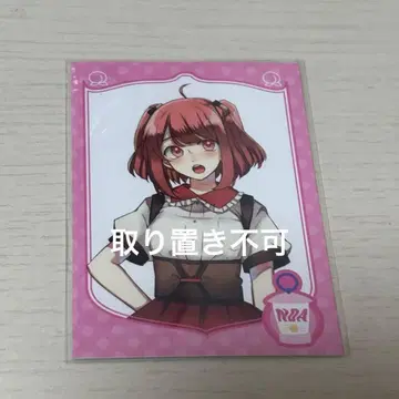 카라피치 노아 컬러풀 피치 초기 트레이딩 카드