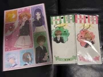 카드캡터 사쿠라 클리어 카드 아크릴 키링 사쿠라&샤오랑 세트