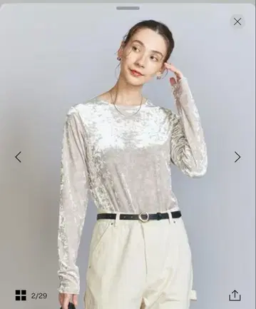 뷰티 유스 벨로아 긴팔 상의