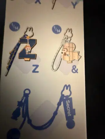 알파벳 캐릭터 키링