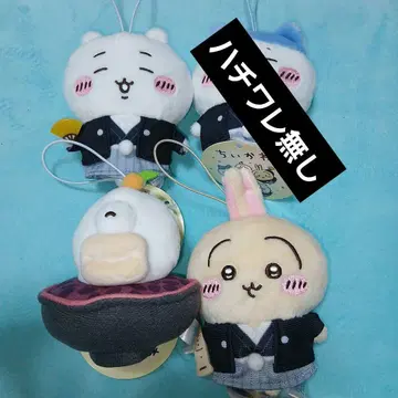 치이카와 (먼작귀) 설날 마스코트 3종 세트