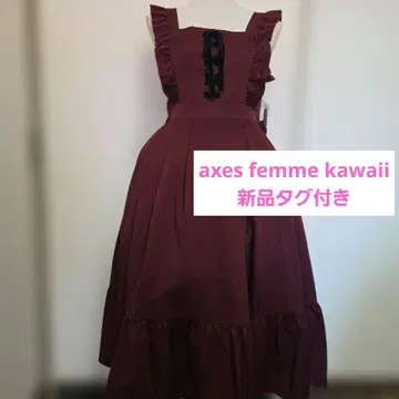 axes femme kawaii 레이스업 점프스커트 와인