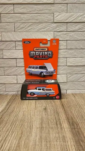 1957 포드 컨트리 세단 미니카