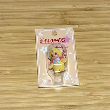 카드캡터 사쿠라 TaKaRaBaKo 코스튬 큐피 케로짱