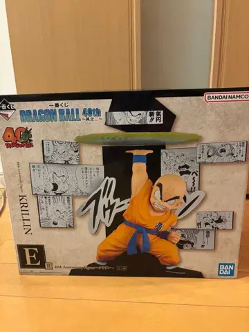 드래곤볼 제일복권 E상 크리린 피규어