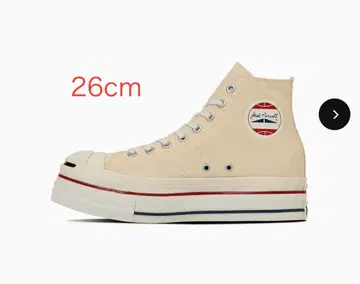 doublet x Converse jackparcell All Star