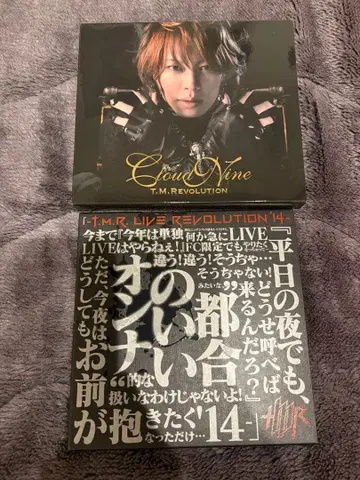 T.M.Revolution CD