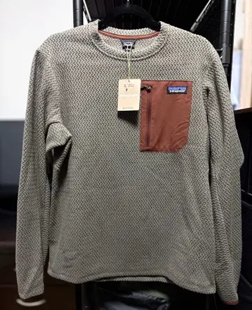 새상품 patagonia R1 에어 크루 S Marlow Brown