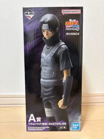 NARUTO 우치하 이타치 (암부) 제일복권 MASTERLISE 피규어