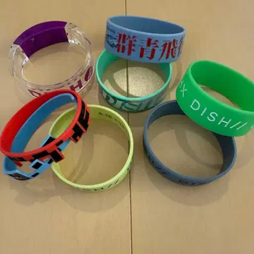 DISH// 러버 밴드 라이트 뱅글