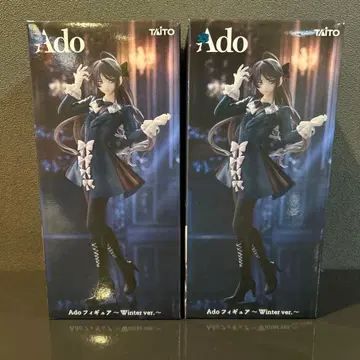 Ado 피규어 ~Winter ver.~ 2개 세트