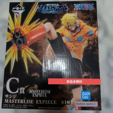 미개봉품 원피스 제일복권 상디 피규어