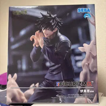 주술회전 후시구로 메구미 피규어