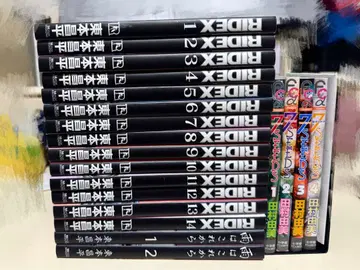 RIDEX 14권 세트 비는 이제부터 2권 세트 7SEEDS 4권 세트