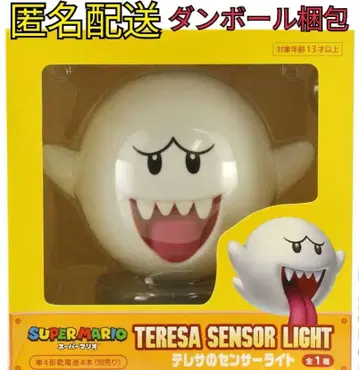 슈퍼 마리오 테레사 센서 라이트