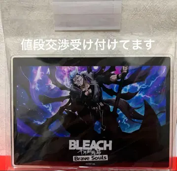 BLEACH 브레솔 카카오 소사이어티 그림죠 아크릴 스탠드 미개봉