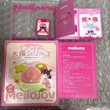 [미개봉] Mellojoy 메로조이 대복 스퀴즈