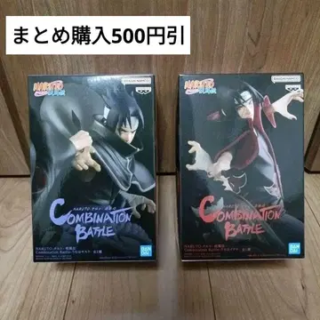 [프라이스 피규어] 콤비네이션 배틀 사스케 이타치 2개 세트