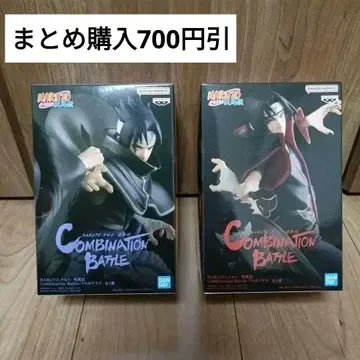 [프라이스 피규어] 콤비네이션 배틀 사스케 이타치 2개 세트