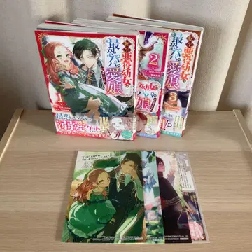 환생 악역 어린 영애는 최강 아빠의 사랑스러운 딸이 되었습니다 1~3