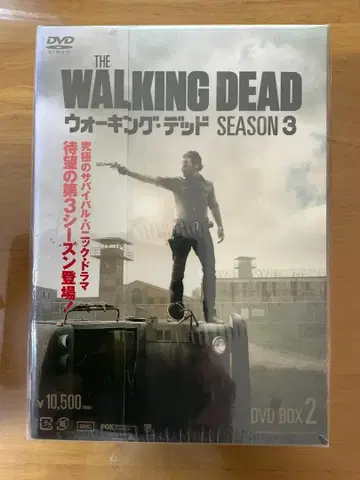 [ 미개봉 새상품 ] 워킹 데드 SEASON 3 DVD BOX 2