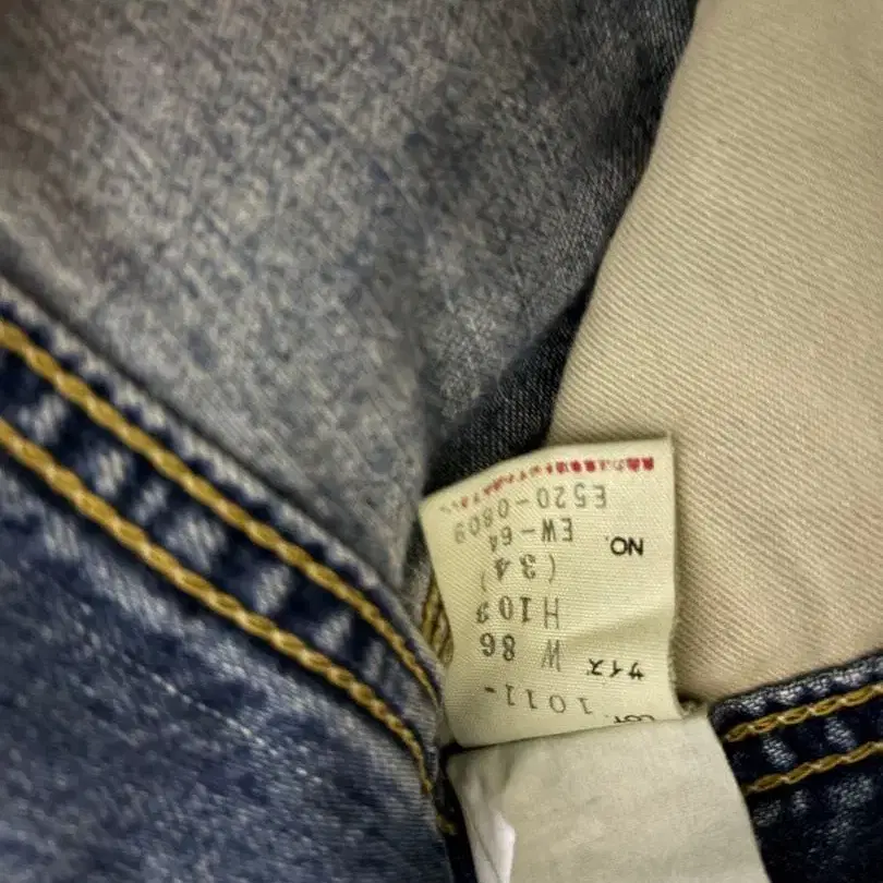 7번째 상품 이미지