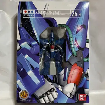 미개봉 RX-139 HAMBRABI 1/200 스케일 가변식 모델 키트