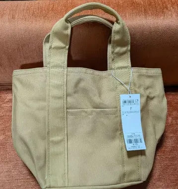 온워드 카시야마 베이지 토트백