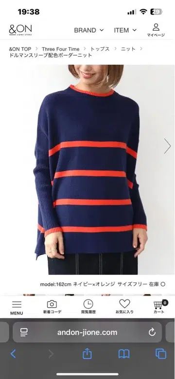 택 포함 새상품 2025 신상