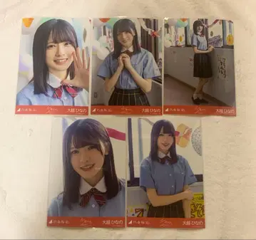 노기자카46 브로마이드 오고시 히나노 왜 우리는 달리는가 5종