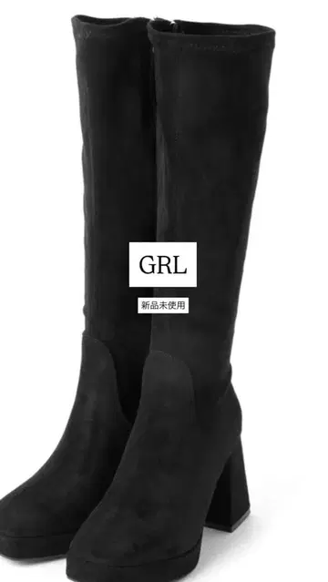 롱 부츠 GRLgd1535