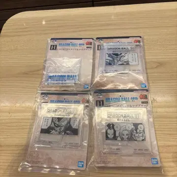 드래곤볼 제일복권 40th 제2탄 H상 복권 스탠드 로고 블록 4개 세트