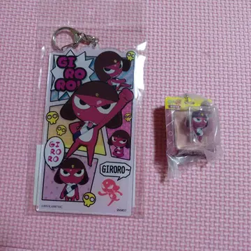 개구리 중사 케로로 기로로 키링 세트