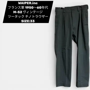 WAIPER.inc 프랑스군 1950~60년대 M-52 치노 트라우저