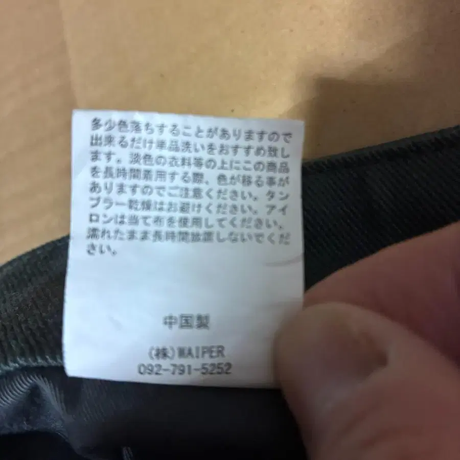 7번째 상품 이미지