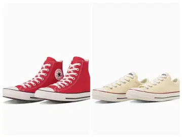 ALL STAR 세트 판매