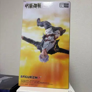 FIGURIZM 주술회전 피규어