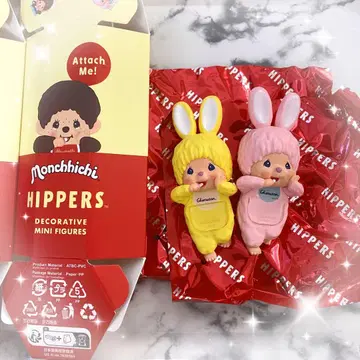 [몽치치] 히퍼스 2개 세트 묶음 판매 피규어