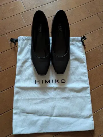 즉시 구매 대환영! 히미코 신 펌프스 스테디셀러 블랙 22.5 무료배송