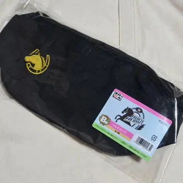 HORSE HEROES B상 멀티 백