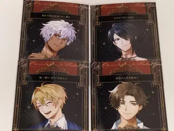 템페스트 마녀 브로마이드 4개 세트 티렐 라이오스 젠 루시엔