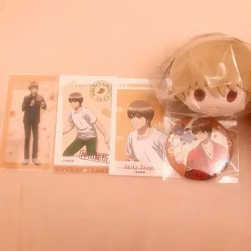 은혼 긴파치선생 오키타 소고 묶음 판매