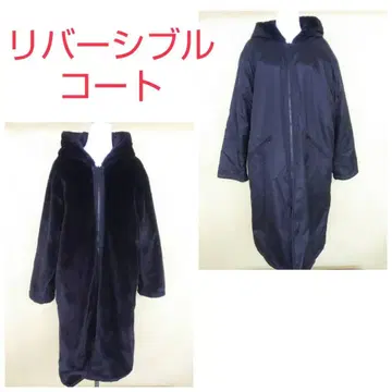 유리에니타니 리버서블 코트