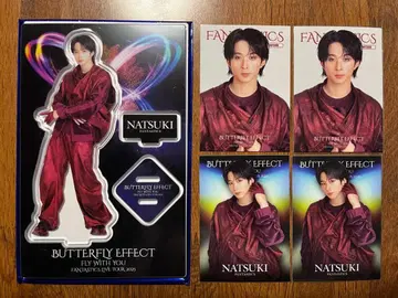 FANTASTICS 사와모토 나츠키 굿즈 세트