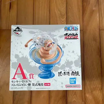 제일복권 원피스 A상 몽키 D 루피 니카 모델