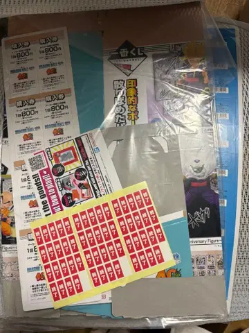 제일복권 드래곤볼 40th 제2탄 선전물