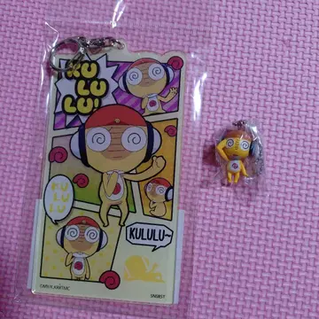 개구리 중사 케로로 쿠루루 상사 키링 세트