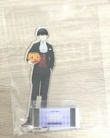 호시나 소우시로 BIG 아크릴 스탠드 할로윈 괴수 8호 시부야 치카미치