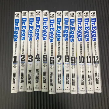 닥터 에그스 1-12권 세트