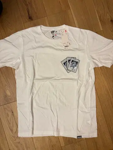 UT 절판 푸른 눈의 백룡T셔츠 L사이즈